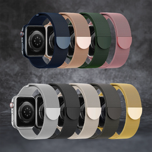 WolfBand Milanese Classic Loop